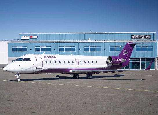 Flying Colours Corp Completes First Of Eight Sparkle Roll Crj0 Conversions Skies Mag