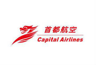 beijing-capital-airlines-logo-lg