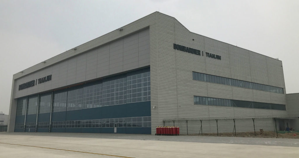 As part of Bombardier Business Aircraft's commitment to operators in Asia, the new maintenance facility will further strengthen Bombardier's customer support network in China, which includes a team of field service representatives and customer support account managers, as well as four authorized service facilities. Bombardier Photo