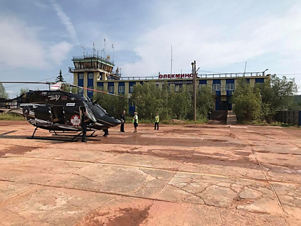 the helicopter rest in the Russian city of Irkutsk. 